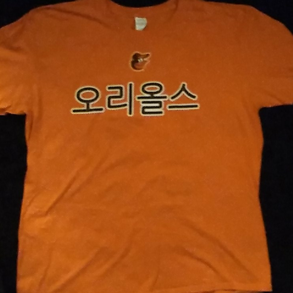 Orioles T shirt